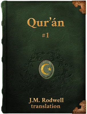 Sura I., Muhammad