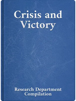 Crisis and Victory, Bahá’u’lláh, ‘Abdu’l-Bahá, Shoghi Effendi