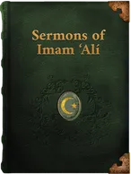 Bahá‘u’lláh as fulfilment of the theophanic promise in the Sermons of Imam ‘Alí ibn Abí Ṭálib, Khazeh Fananapazir