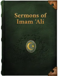 Bahá‘u’lláh as fulfilment of the theophanic promise in the Sermons of Imam ‘Alí ibn Abí Ṭálib, Khazeh Fananapazir