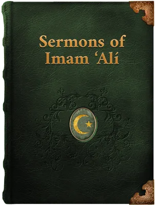Bahá‘u’lláh as fulfilment of the theophanic promise in the Sermons of Imam ‘Alí ibn Abí Ṭálib, Dr. Khazeh Fananapazir