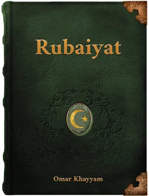 Rubaiyat of Omar Khayyam, Omar Khayyam