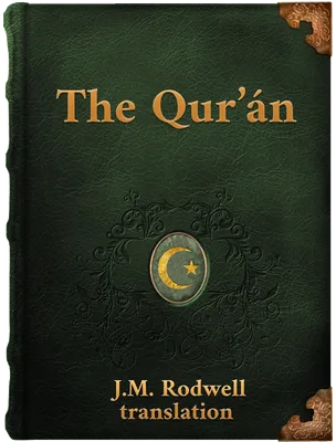 The Qur'an (Rodwell), Unknown