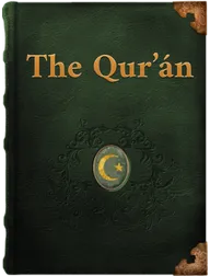 The Qur'an, Muhammad