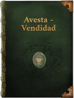 Vendīdād, Unknown