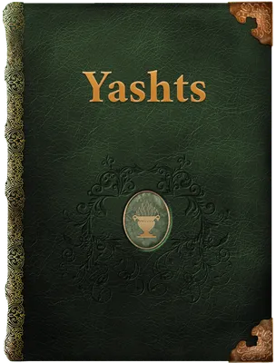 Yashts, Unknown