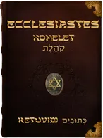Ecclesiastes