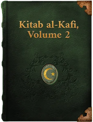 Kitab Al-Kafi 2, 