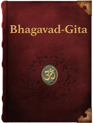 The Bhagavad-Gita, Unknown