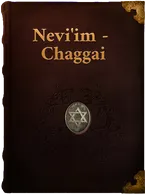 Chaggai (Book of Haggai), Haggai