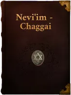 Chaggai (Book of Haggai), Chaggai 