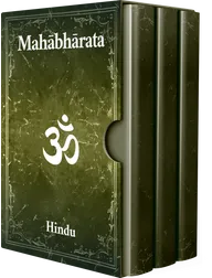 Mahābhārata, 