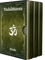 Mahābhārata, 