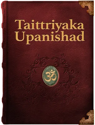 Taittriyaka Upanishad, Unknown