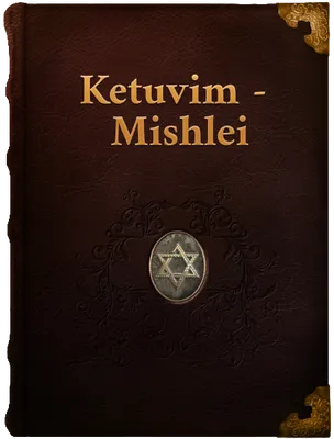 Mishlei (Book of Proverbs), King Solomon