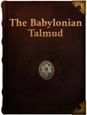 The Babylonian Talmud, Unknown