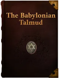 The Babylonian Talmud, Unknown