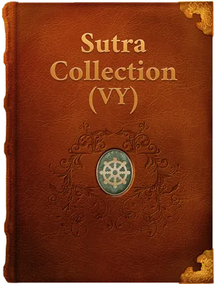 Sutra Collection (VY), Unknown