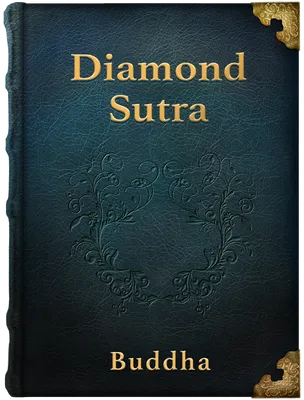 The Diamond Sutra, Unknown