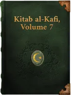 Kitab Al-Kafi 7, Al-Kulayni