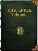 Kitab Al-Kafi 4, Al-Kulayni