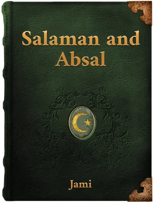 Salaman and Absal, Jami