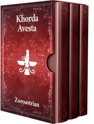 Khorda Avesta, 