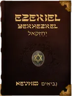 Ezekiel, Ezekiel