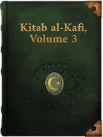 Kitab Al-Kafi 3, 