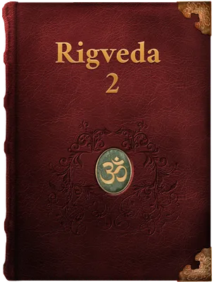 Rig Veda. Book 2, Unknown