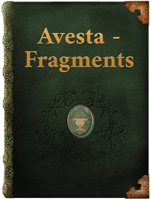 Fragments, Unknown