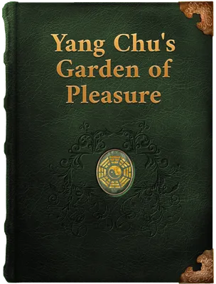 Yang Chu's Garden of Pleasure, Unknown