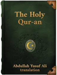 The Holy Qur-an (Yusuf Ali), Unknown
