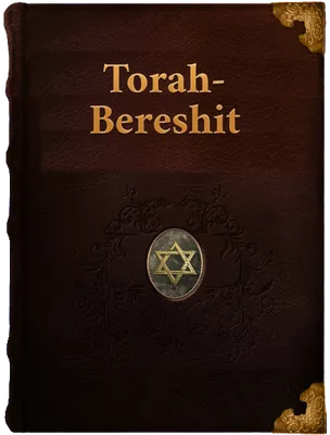 Torah - Bereshit, Moses