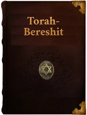 Torah - Bereshit (Genesis), Moses