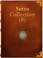 Sutra Collection (B), Unknown