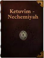 Nechemiyah (Book of Nehemiah), Nehemiah