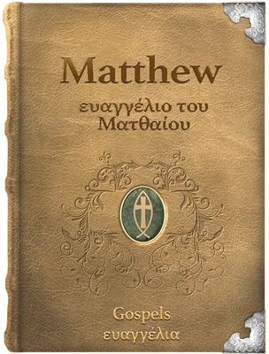 The Gospel of Matthew, Matthew