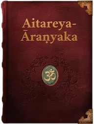 Aitareya-Āraṇyaka, Unknown