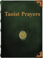 Taoist Prayers, Various