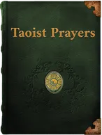 Taoist Prayers, Unknown