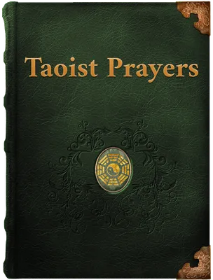 Taoist Prayers, Unknown