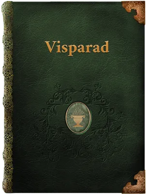 Visparad, Unknown