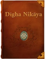 Dīghanikāya: Long Discourses, Unknown