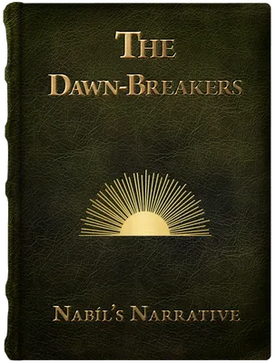The Dawn-Breakers, Nabil Zarandi