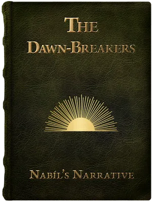 The Dawn-Breakers, Nabil