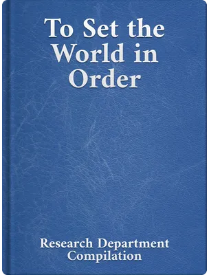 To Set the World in Order: Building and Preserving Strong Marriages, Bahá’u’lláh, ‘Abdu’l-Bahá, Shoghi Effendi