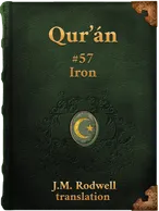 Sura LVII. Iron
