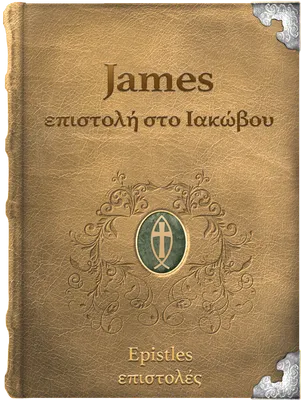 James, James