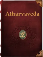 Atharva Veda, Unknown